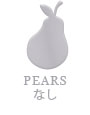 navi_pears